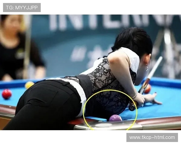 女子九球冠军潘晓婷：技术精湛与心态稳健的完美结合