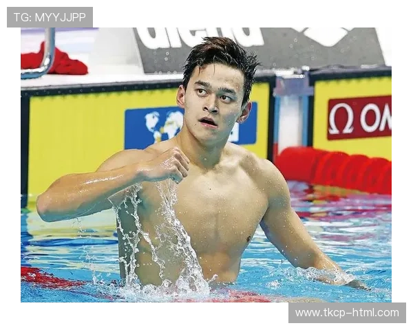 孙杨里约奥运会巅峰表现与泳坛传奇的诞生及其历史意义 孙杨里约奥运会巅峰表现与泳坛传奇的诞生及其历史意义