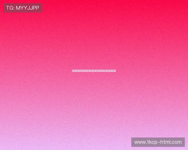 巴黎圣日耳曼球衣设计新潮流融入传统与创新元素展现独特魅力