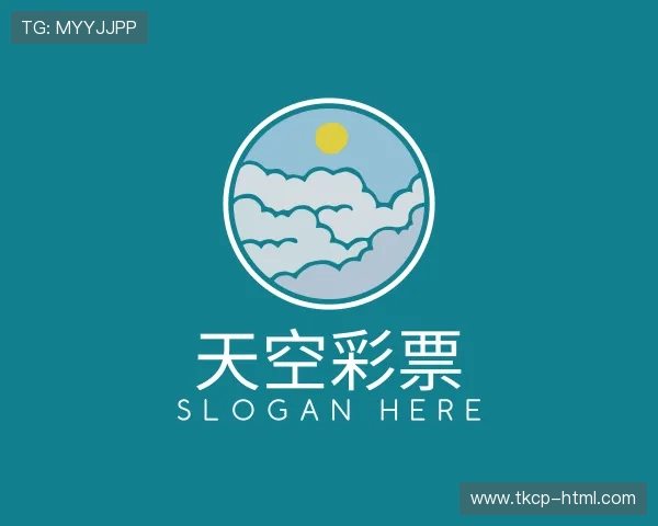 知道澳门天空彩票论坛